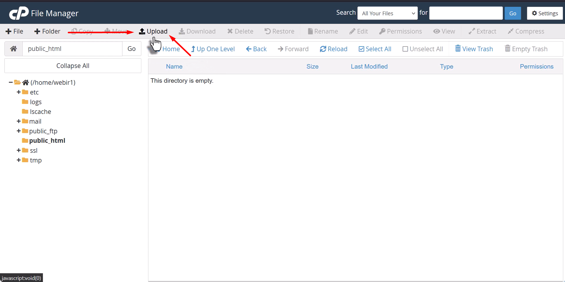 آپلود فایل در سی پنل 2