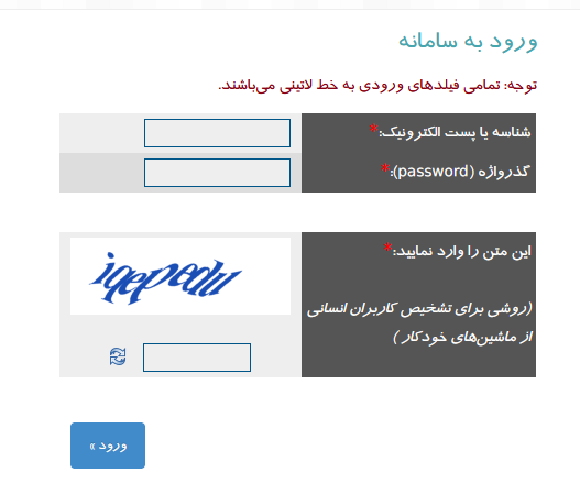 Screenshot 3 6
