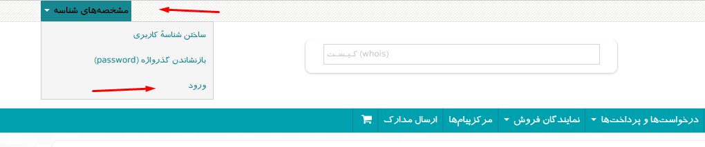Screenshot 1 1