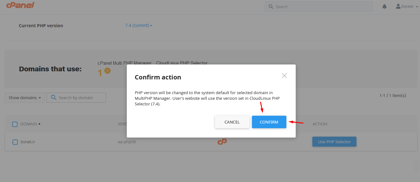 Screenshot 2 6