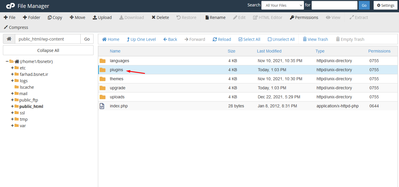 Screenshot 23