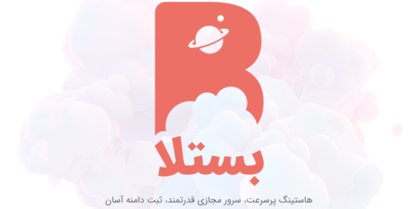 bestla cover
